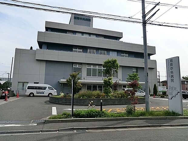 若林会湘南中央病院まで1192m