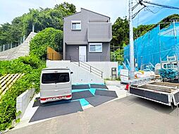 神奈川県横浜市栄区小菅ケ谷２丁目