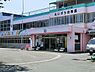 周辺：えいすう幼稚園まで1325m