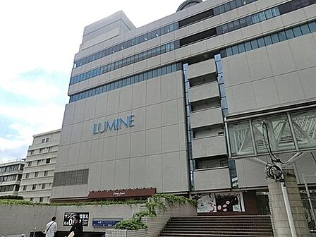 ルミネ横浜店まで607m