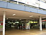 周辺：江田駅(東急 田園都市線)まで1296m