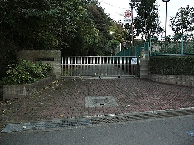 横浜市立大道中学校まで1100m