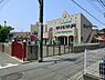 周辺：大道幼稚園まで790m