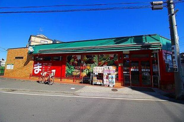 まいばすけっと川崎久地店まで1384m