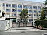 周辺：川崎市立西高津中学校まで950m