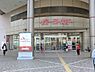 周辺：イトーヨーカドー能見台店まで1510m