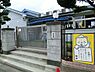 周辺：東幼稚園まで617m