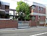 周辺：潮田幼稚園まで1311m