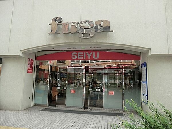 西友鶴見店まで683m