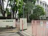 周辺：川崎市立犬蔵小学校まで346m