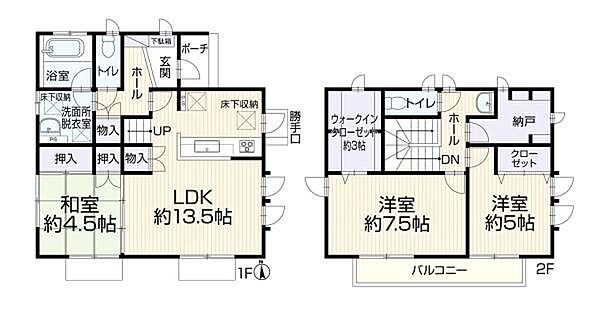 間取り：314002869642