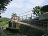 周辺：横浜市向台保育園まで1038m