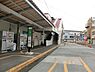 周辺：上星川駅(相鉄 本線)まで1148m