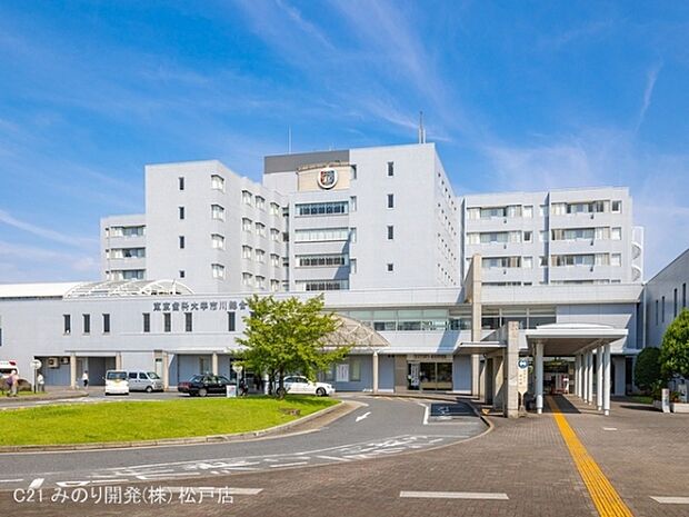 東京歯科大学市川総合病院まで1230m