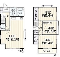 神奈川県横浜市金沢区高舟台２丁目47-17