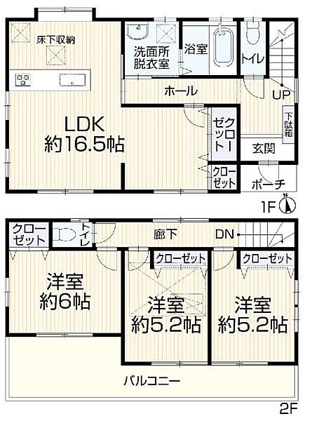 間取り：314002819820