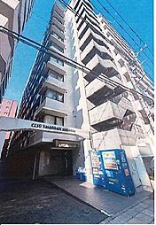 クリオ阪東橋壱番館