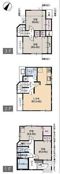 間取り：314002703663