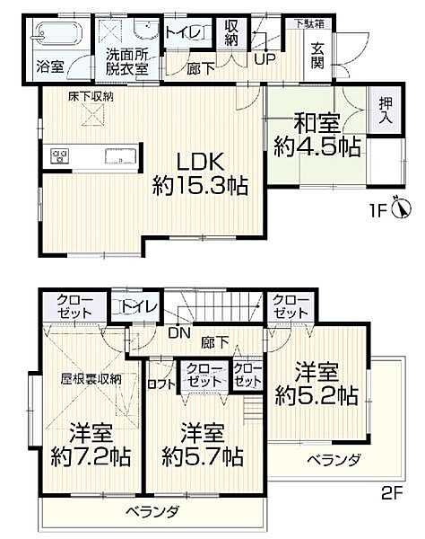 間取り：314002730035