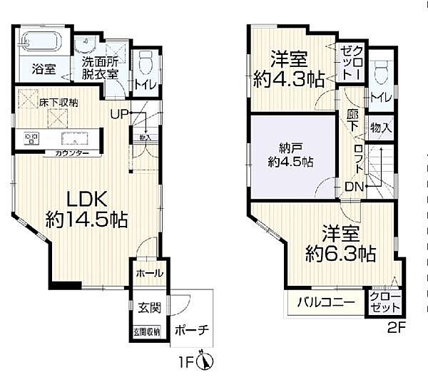 間取り：314002730042