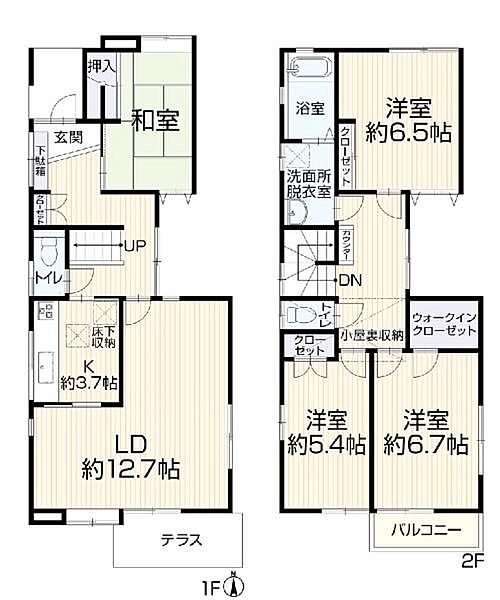 間取り：314002818946