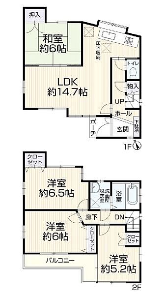 間取り：314002819598