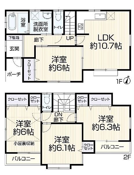 間取りを拡大表示