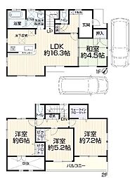 藤沢市遠藤950−12