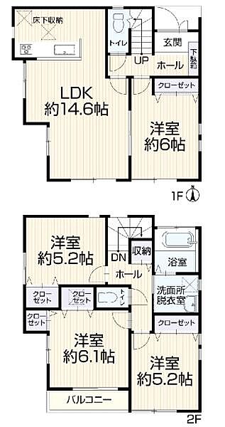 間取り：314002865014