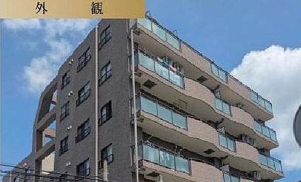 外観：314002867812