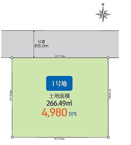 区画図：314002871763