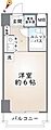 藤和伊勢佐木町ハイタウン9階1,190万円