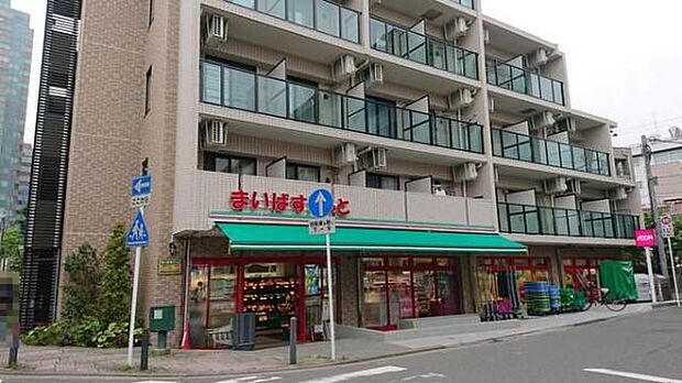 まいばすけっと横浜ビジネスパーク前店まで450m