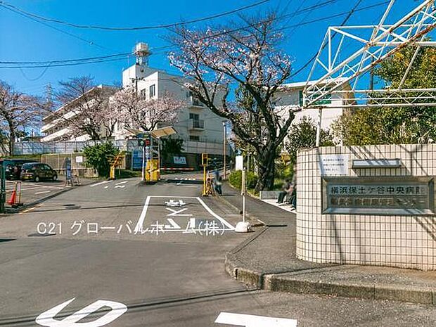 独立行政法人地域医療機能推進機構横浜保土ケ谷中央病院まで850m