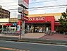 周辺：オリンピック大倉山店まで230m