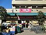 周辺：マックスバリュエクスプレス横浜吉野町店まで650m