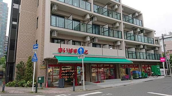 まいばすけっと横浜ビジネスパーク前店まで750m
