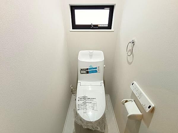 トイレを拡大表示