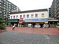 東急ストア根岸...