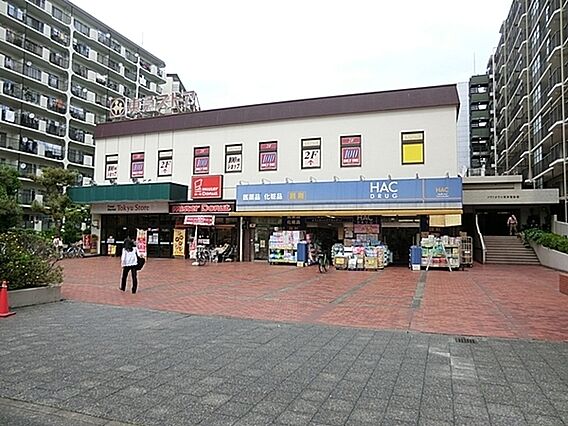 東急ストア根岸...