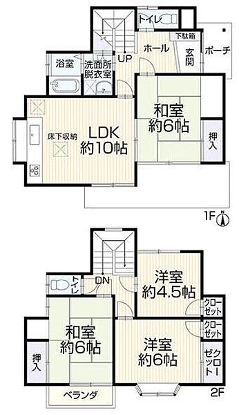 間取り：314002653375