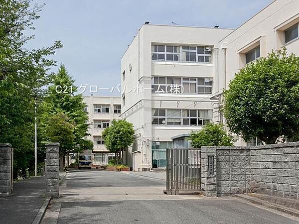 横浜市立城郷中学校まで1100m