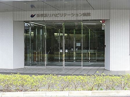 新横浜リハビリテーション病院まで2300m