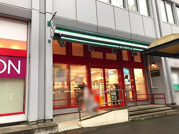 まいばすけっと藤棚店まで700m