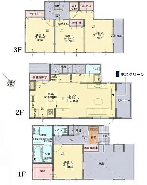 間取り：314002653746