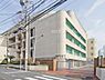 周辺：横浜市立平楽中学校まで790m