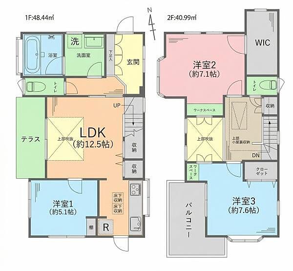 間取り：314002664467