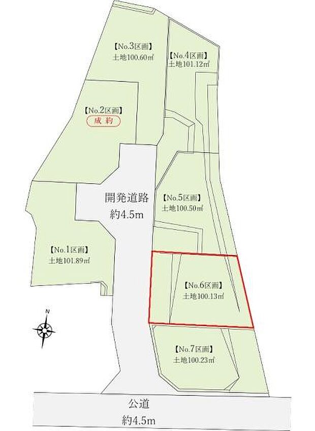 建築条件付き売地です~高台の開放感と光に満ちる地。間取りを自由設計、デザイン性に優れたフリープラン物件です。現地やモデルハウス見学等も可能です、お気軽にお問い合わせください。