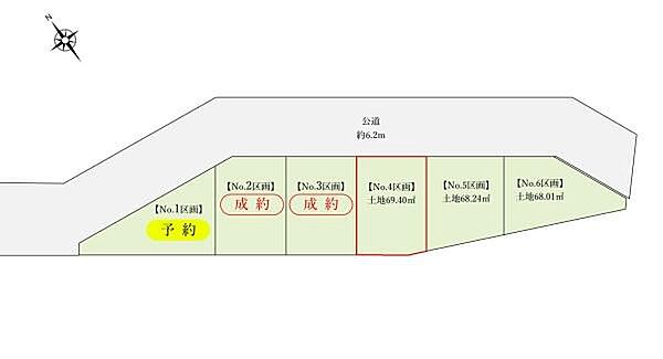区画図：314002703873