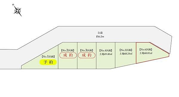 区画図：314002703875